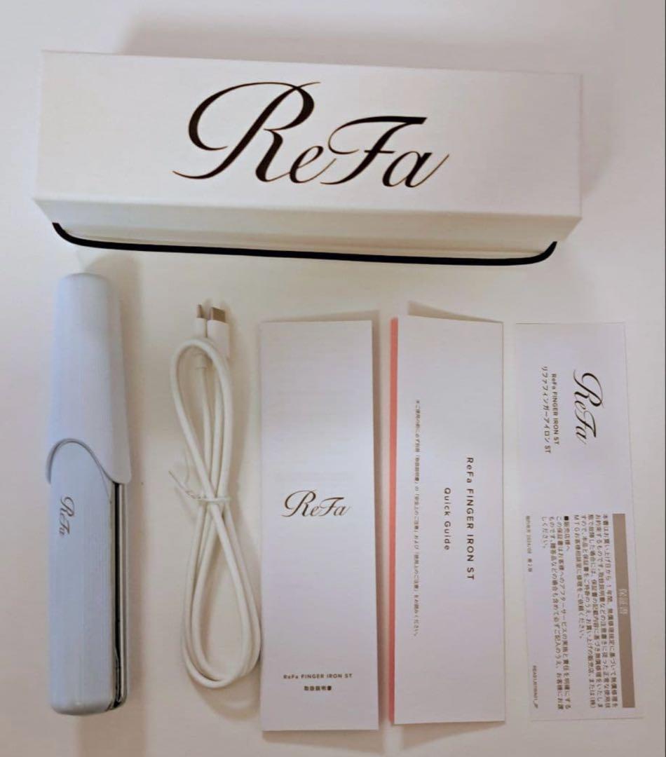 ReFa リファ フィンガー アイロン ST ホワイト