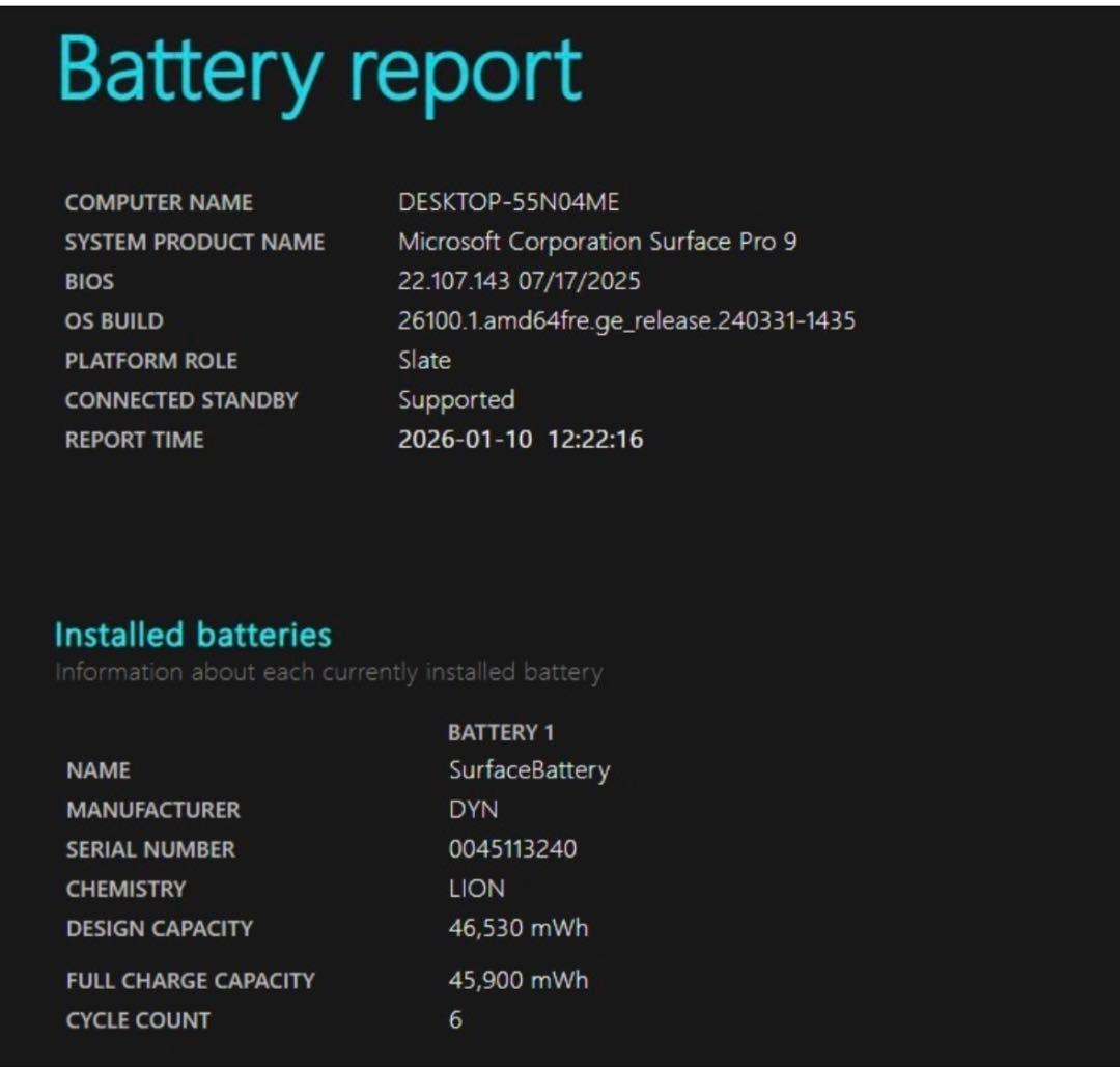 【新品】Surface Pro9 i7 16G/256G Office