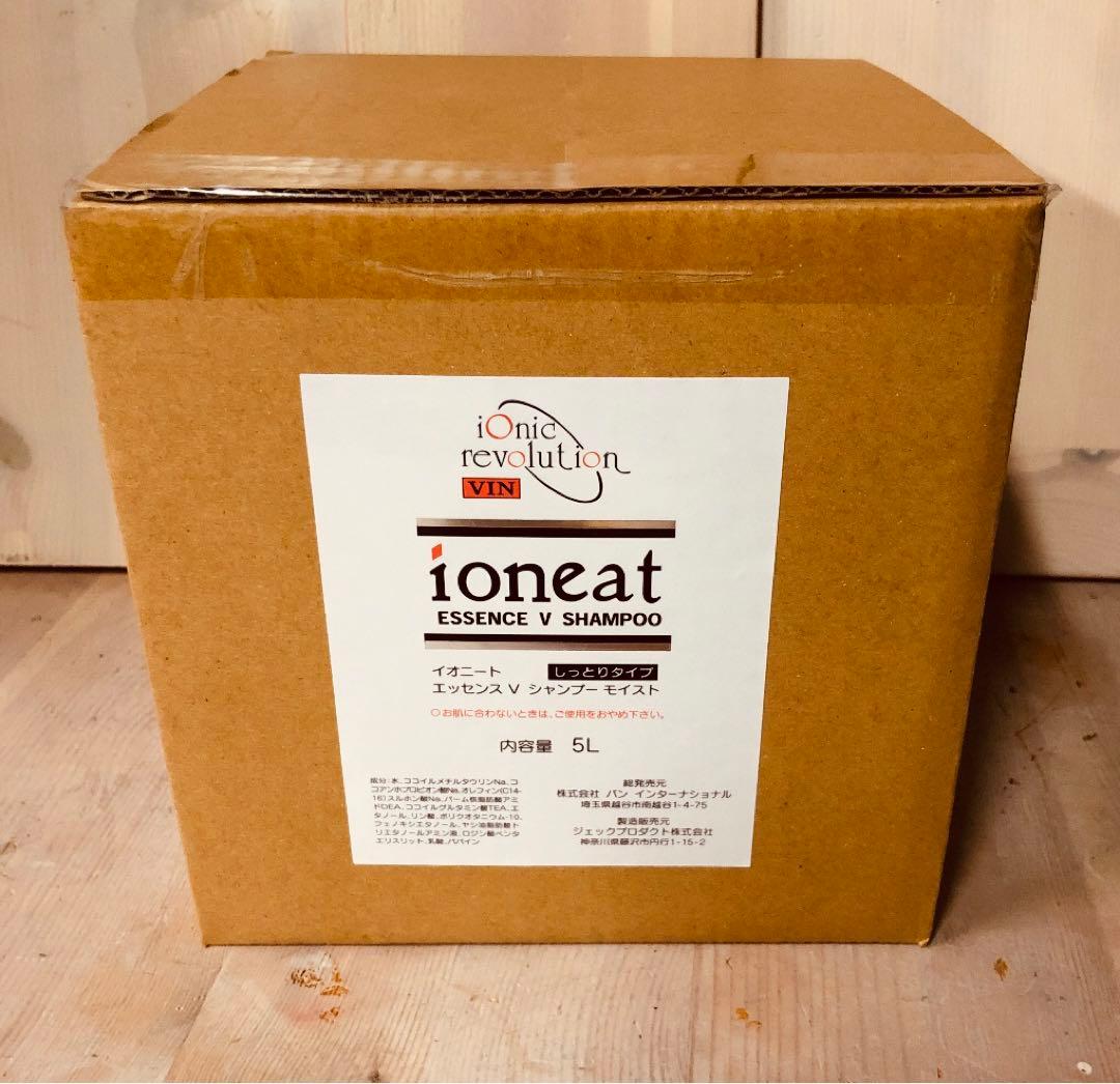 リピート　ひろ様5リットルモイスト１個　イオニート