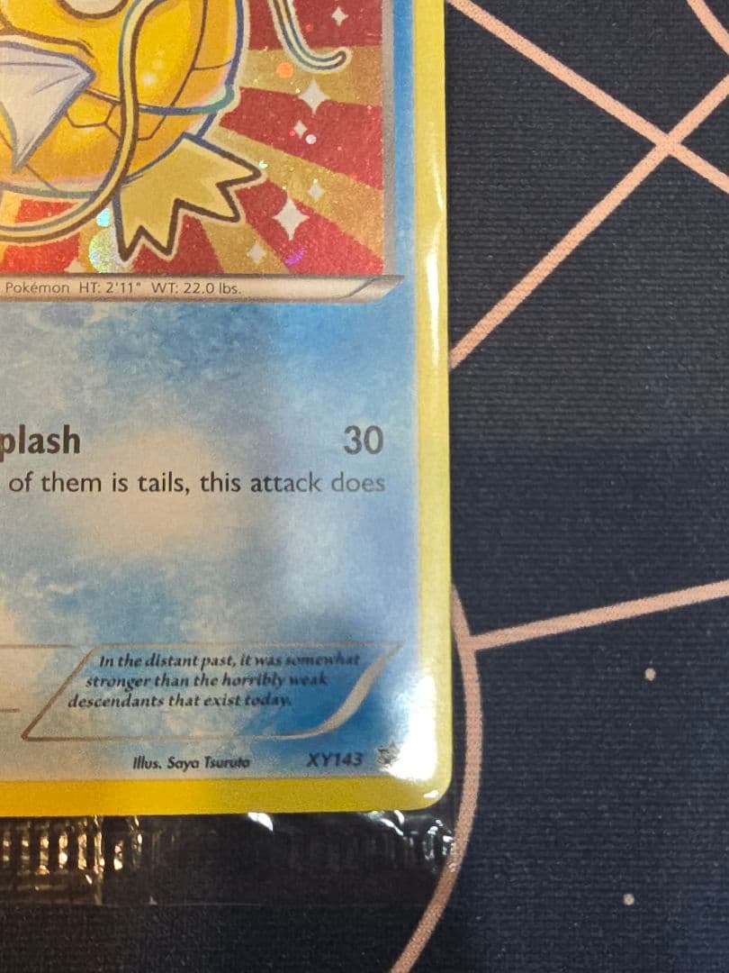 ひかるコイキング プロモ 20th 未開封 英語 XY143 Magikarp