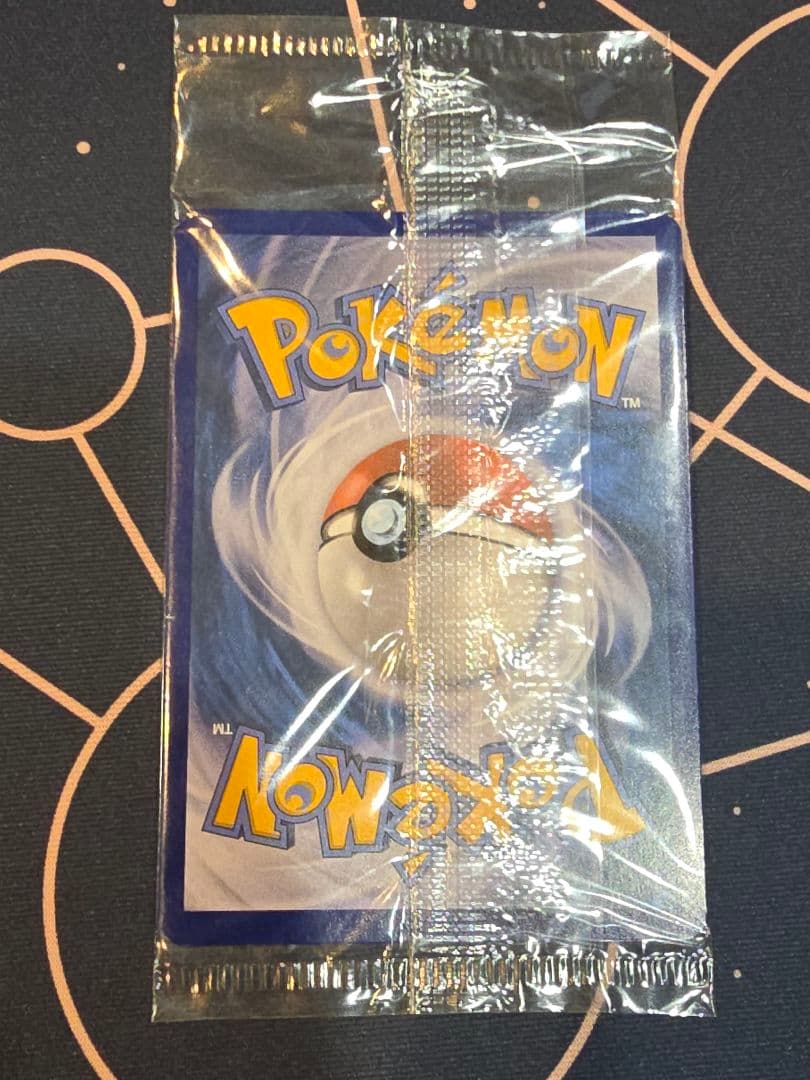 ひかるコイキング プロモ 20th 未開封 英語 XY143 Magikarp