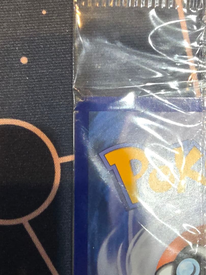 ひかるコイキング プロモ 20th 未開封 英語 XY143 Magikarp