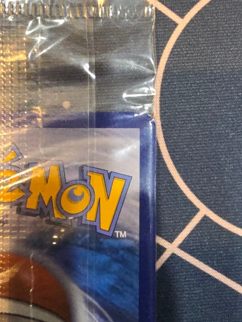 ひかるコイキング プロモ 20th 未開封 英語 XY143 Magikarp