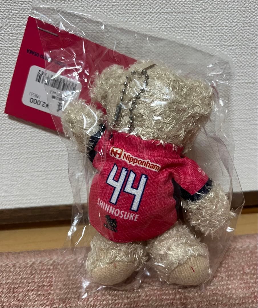 セ*ソ様 畠中槙之輔 セレッソ大阪 長袖コンフィットシャツ セット