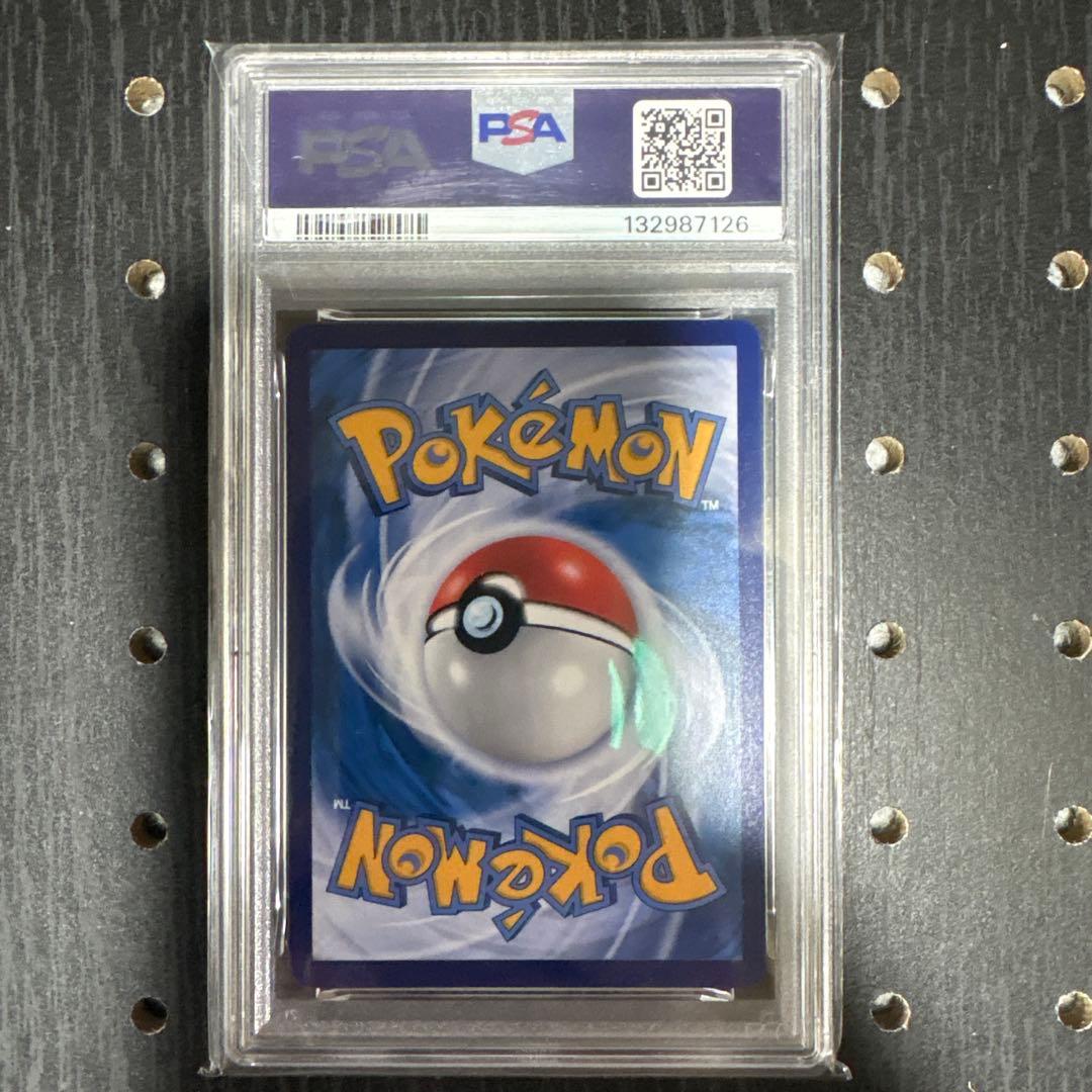 だ*い様 【psa10】バティックシャツのピカチュウ　ポケモンカード