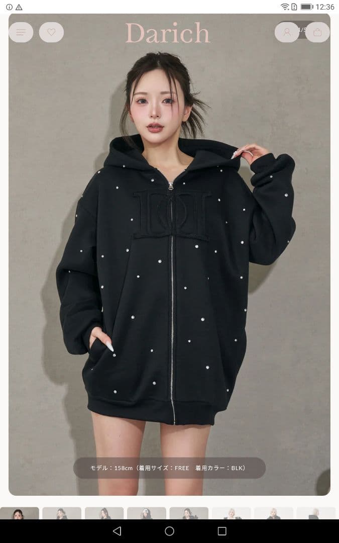 Darich　DDロゴ　ビジュー　ジップパーカー　　　72-0115-1B