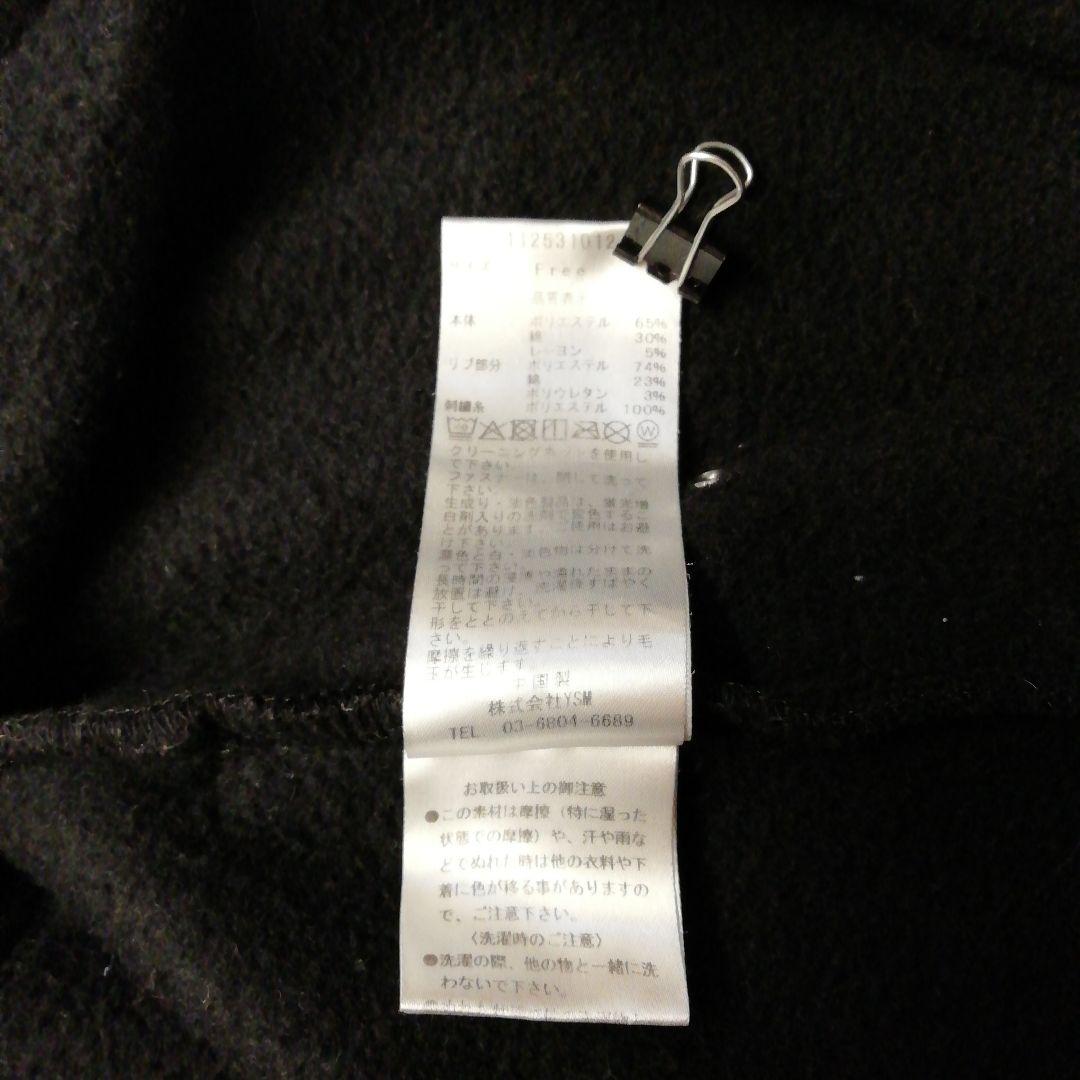 Darich　DDロゴ　ビジュー　ジップパーカー　　　72-0115-1B