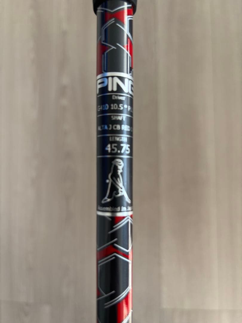 PING G410 PLUS ドライバー ロフト10.5度