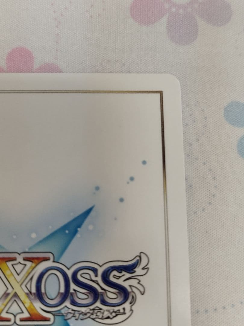 WIXOSS　千里同風　UAR　アト　サイン