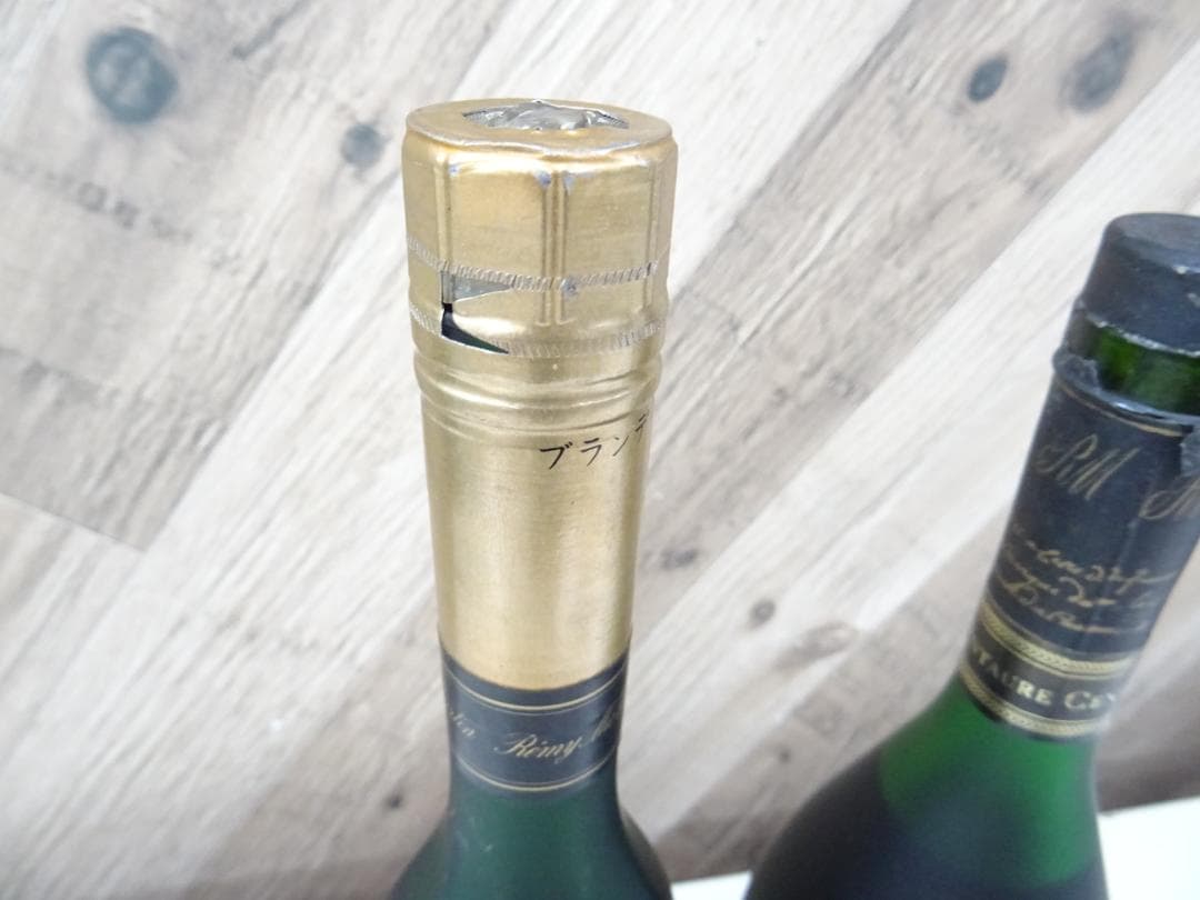 高*木様 静013 レミーマルタン ブランデー 2本 700ml 40％