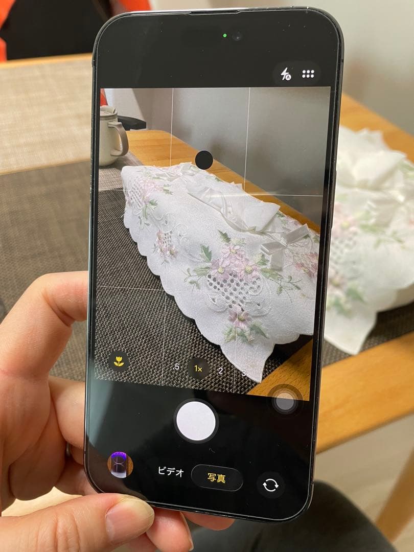 Z*y様 【訳あり】iPhone 14 Pro MAX スペースブラック 256
