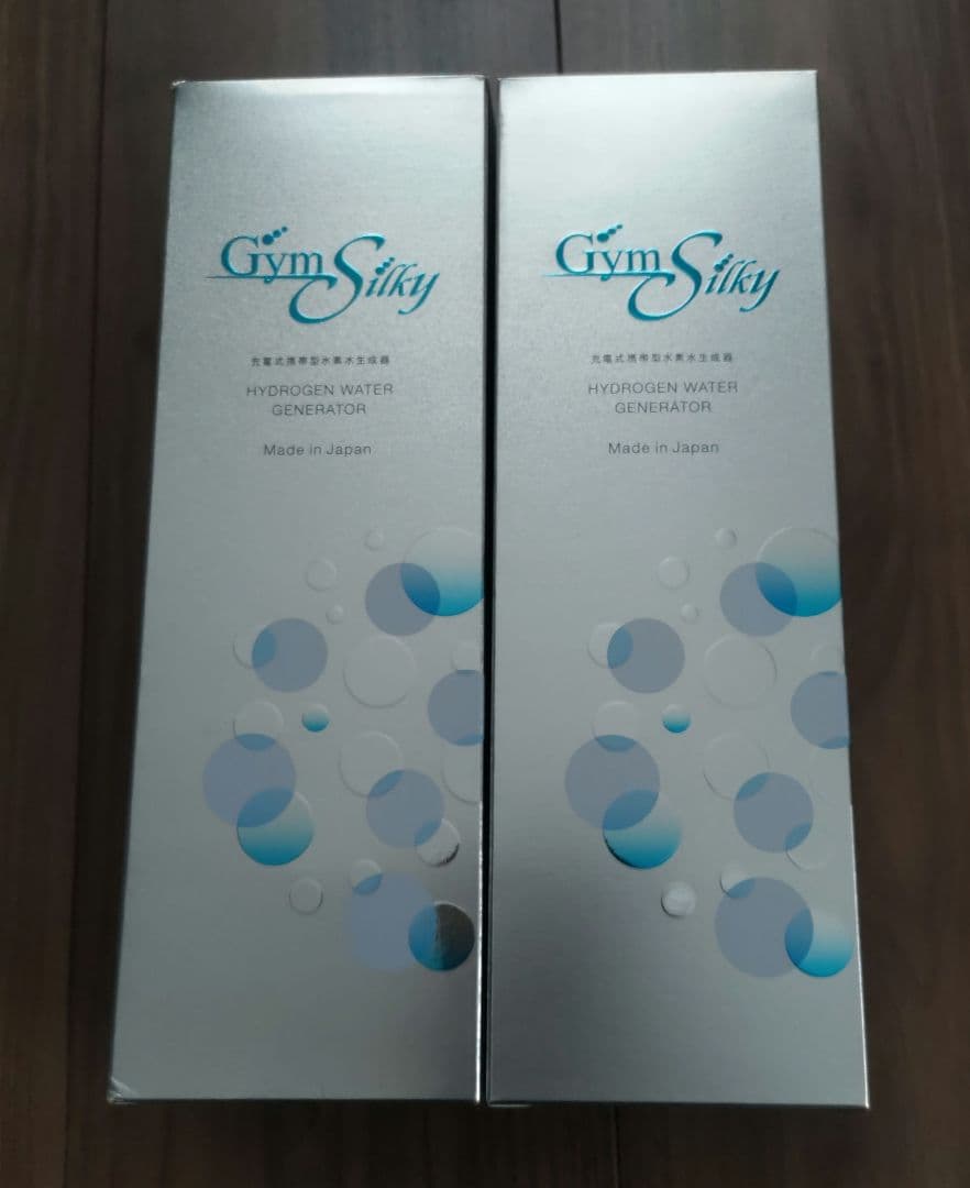 ジームスシルキー 2個セット