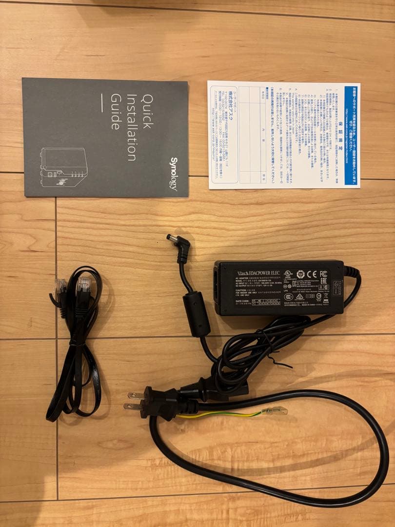 Synology DS218 NAS 2ベイ DiskStation