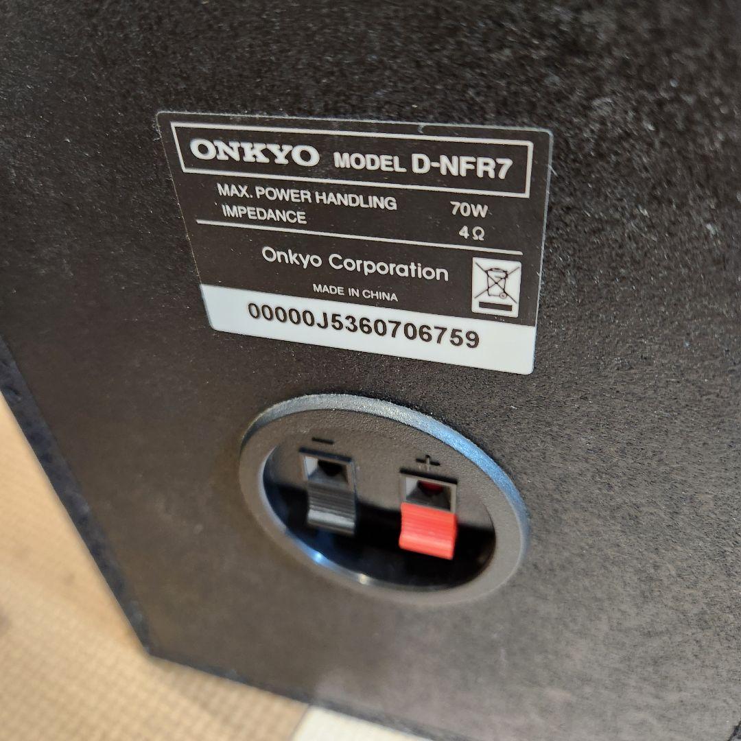 ONKYO オンキョー　 NFR-7 CD/SD/USB RECEIVER