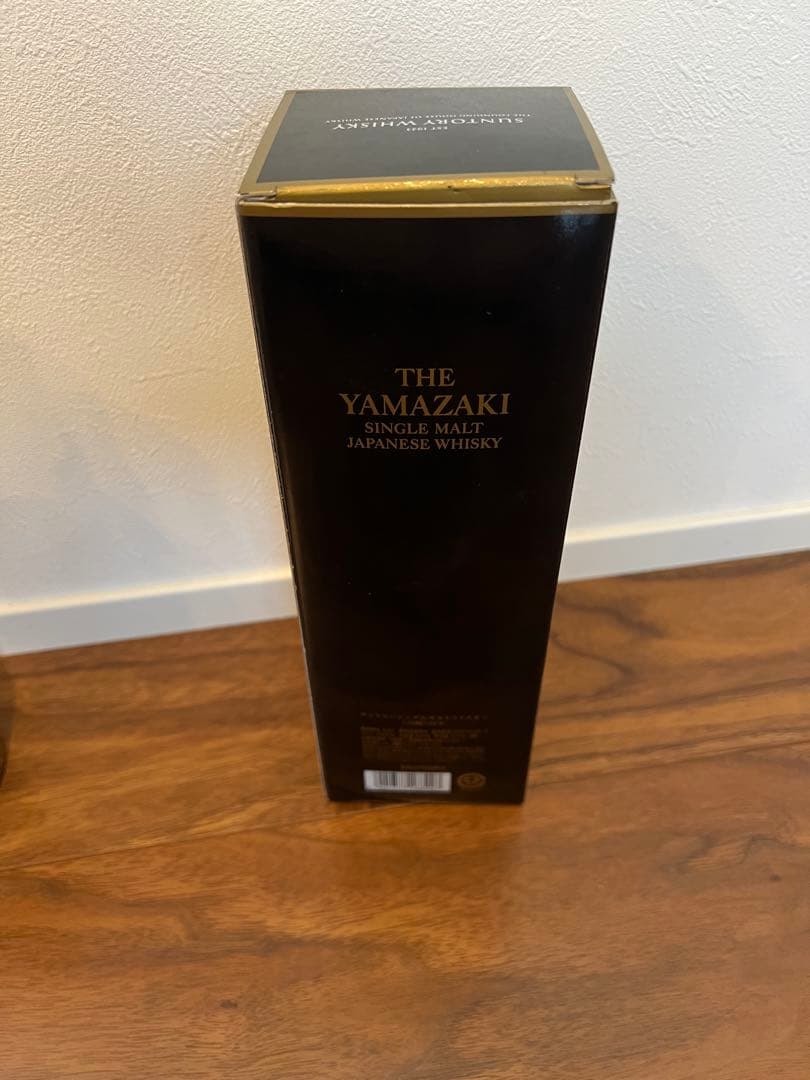 山崎18年空瓶　空瓶&箱　１本セット中身ありません‼️‼️