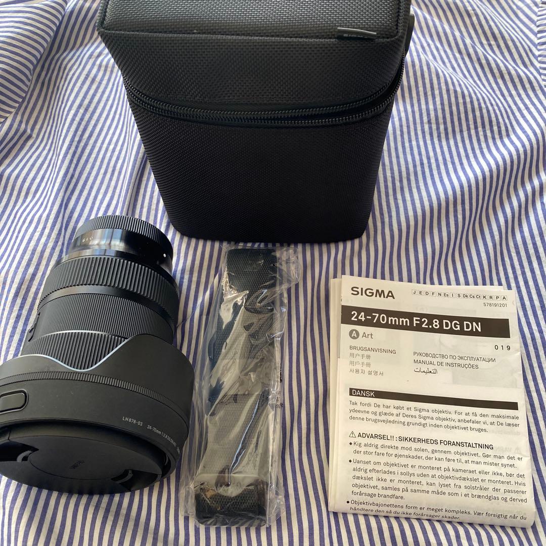 シグマ(Sigma) 24-70mm F2.8 DGDN Art Lマウント