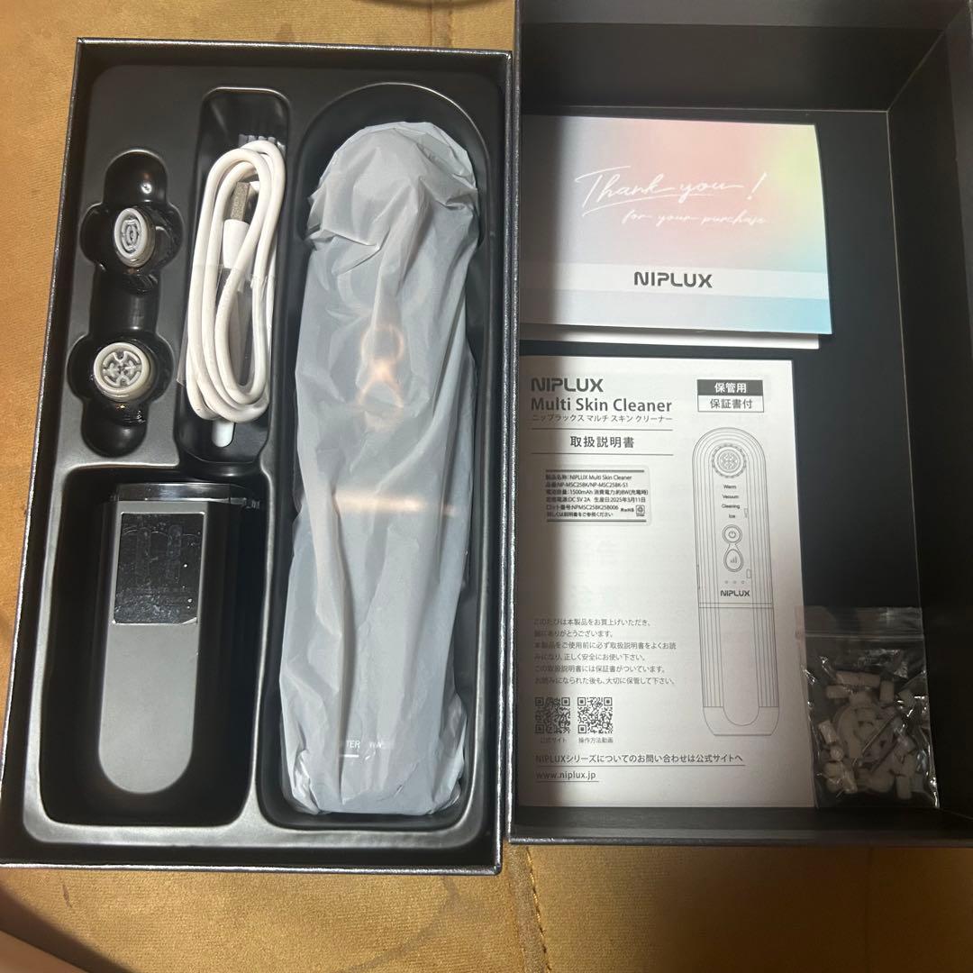 NIPLUX Multi Skin Cleaner 毛穴吸引器 毛穴洗浄 美顔器