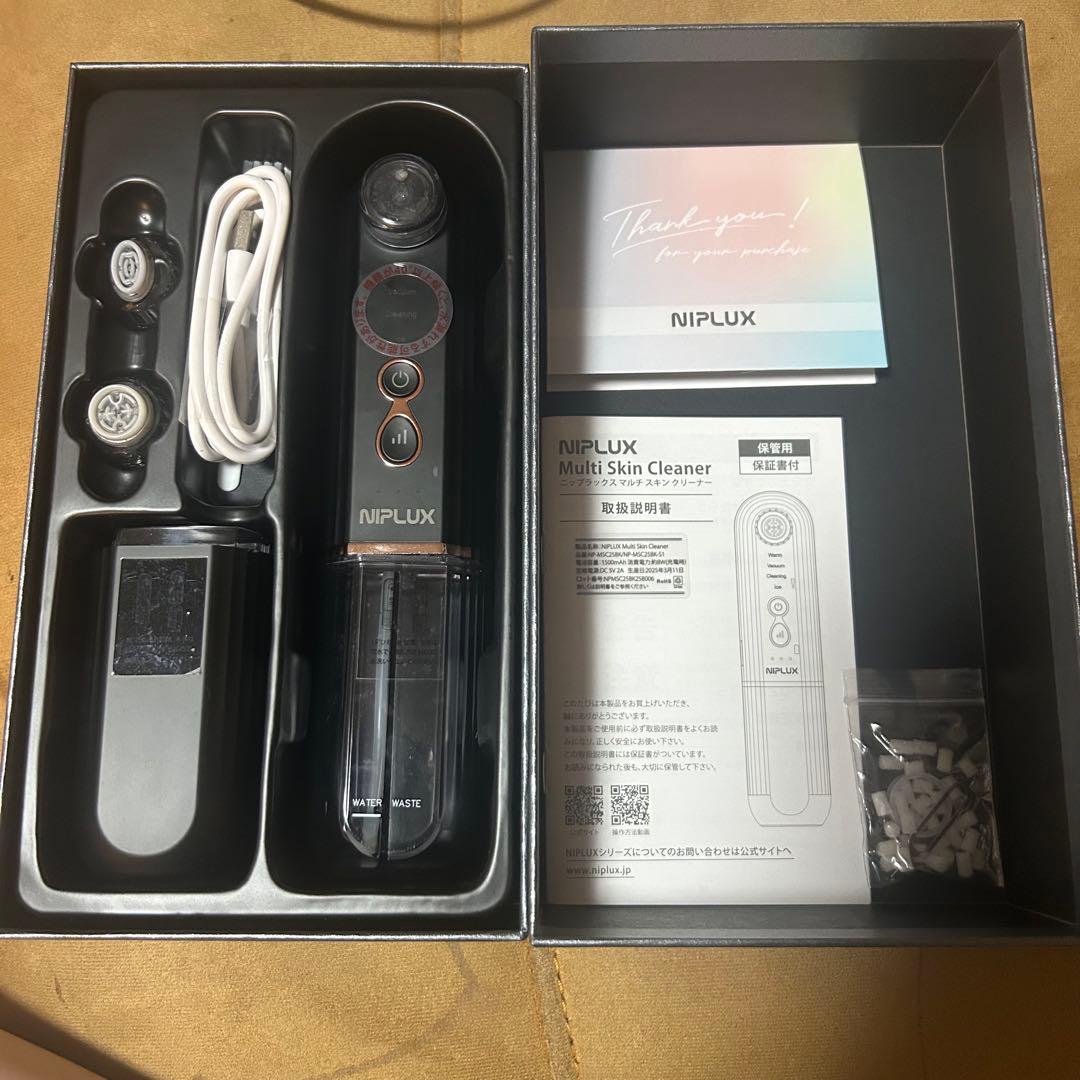 NIPLUX Multi Skin Cleaner 毛穴吸引器 毛穴洗浄 美顔器