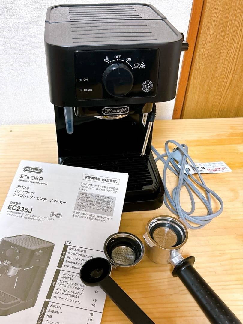 デロンギ　スティローザ　エスプレッソ　EC235J ブラック