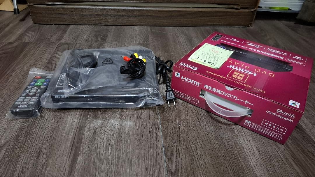 レコーダー YAMAZEN Qriom CDVP-42HD(B)