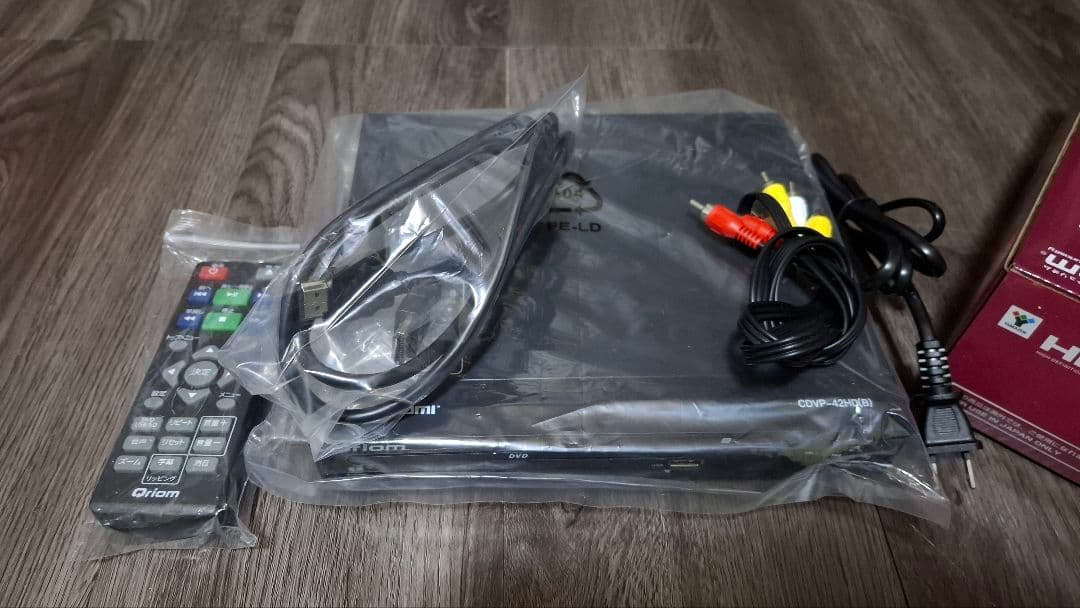 レコーダー YAMAZEN Qriom CDVP-42HD(B)