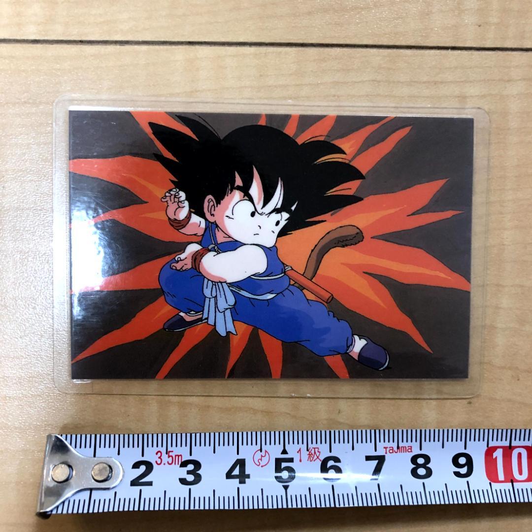 ドラゴンボール 孫悟空 etoile 07 カード ラミネートカード