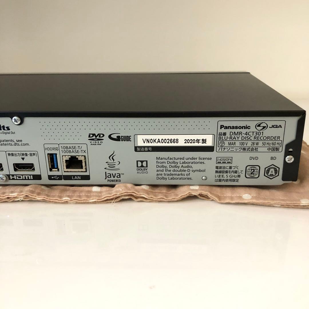 Panasonic ブルーレイレコーダー　DMR-4CT301