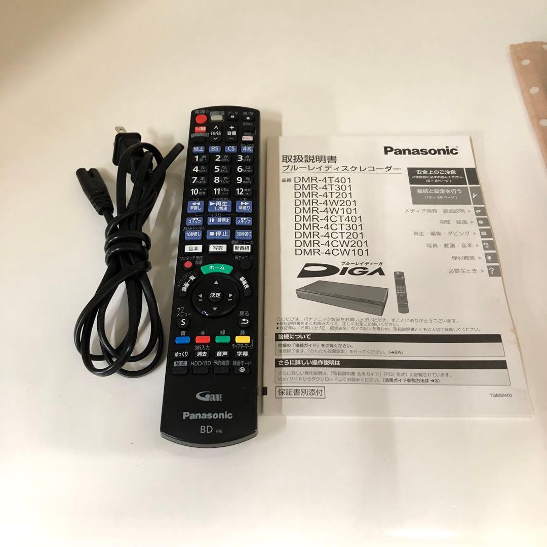 Panasonic ブルーレイレコーダー　DMR-4CT301