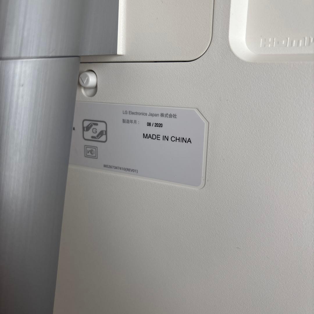 LG 4Kディスプレイ モニター本体 31.5インチ