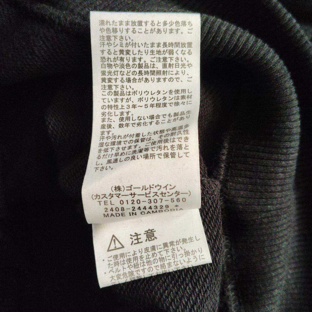 THE NORTH FACE パーカー イリオモテヤマネコ