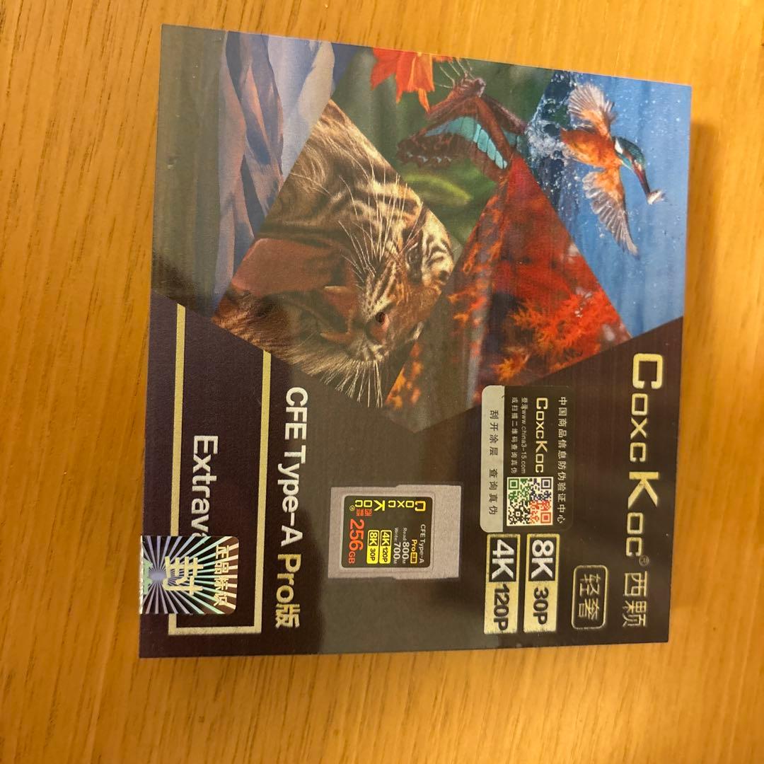 最終値下げ！CFexpress Type Aです256GB 性能はSONY同様！