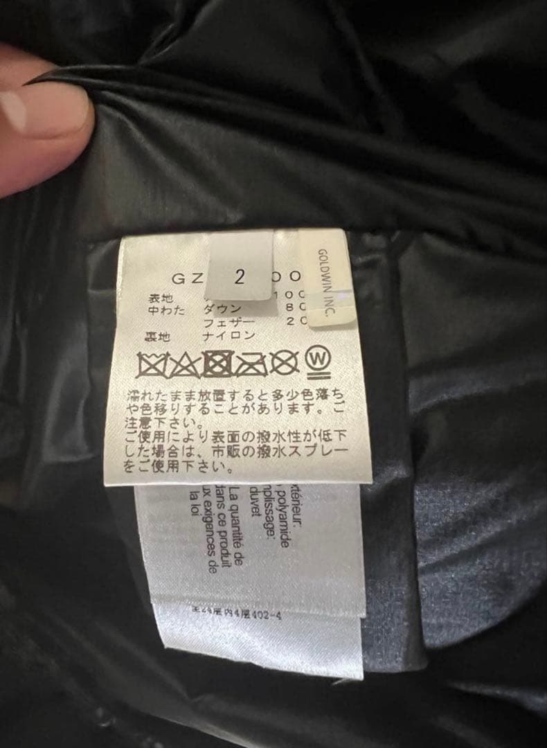 ジャケット・アウター Goldwin Three-Dimensional Down Jacket 2