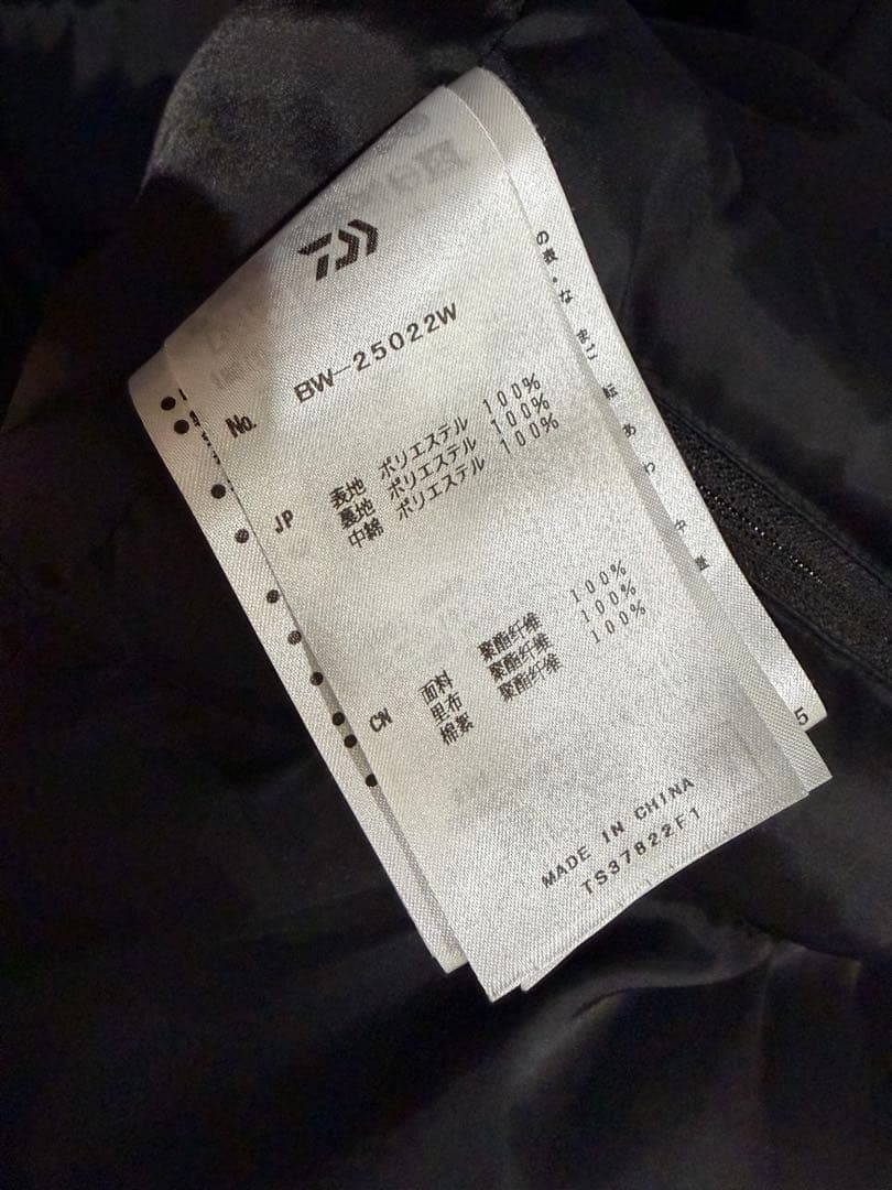 ジャケット・アウター DAIWA PIER39 TECH PADDING MIL VEST M