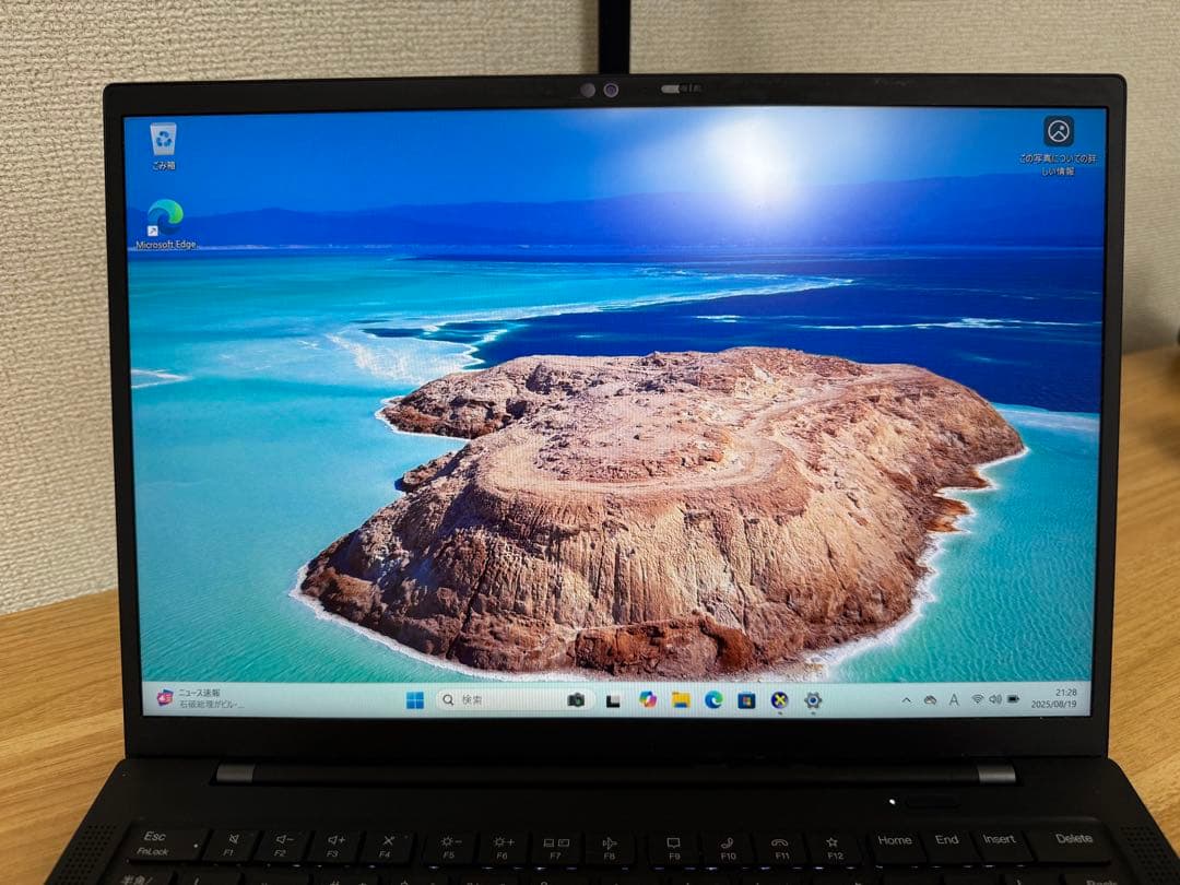 Windowsノート本体 ThinkPad X1 Carbon Gen9 i7-1165G7/16GB