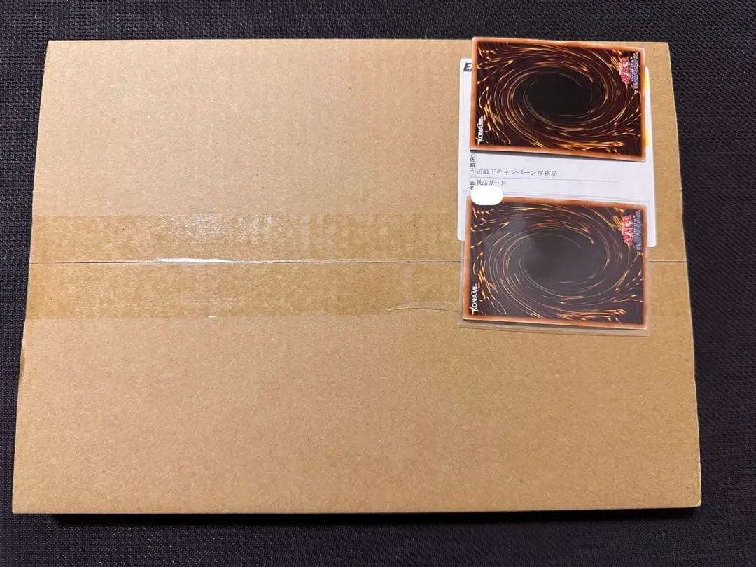 ラッシュ デュエル 青眼の白龍 ブルーアイズ BLUE Ver