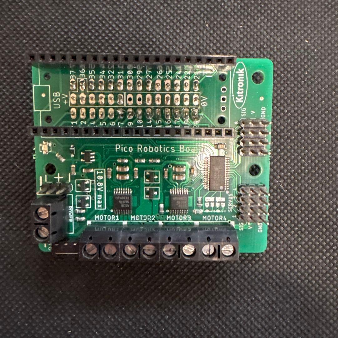 Raspberry Pi Pico いろいろセット　値下げ　本日発送できます