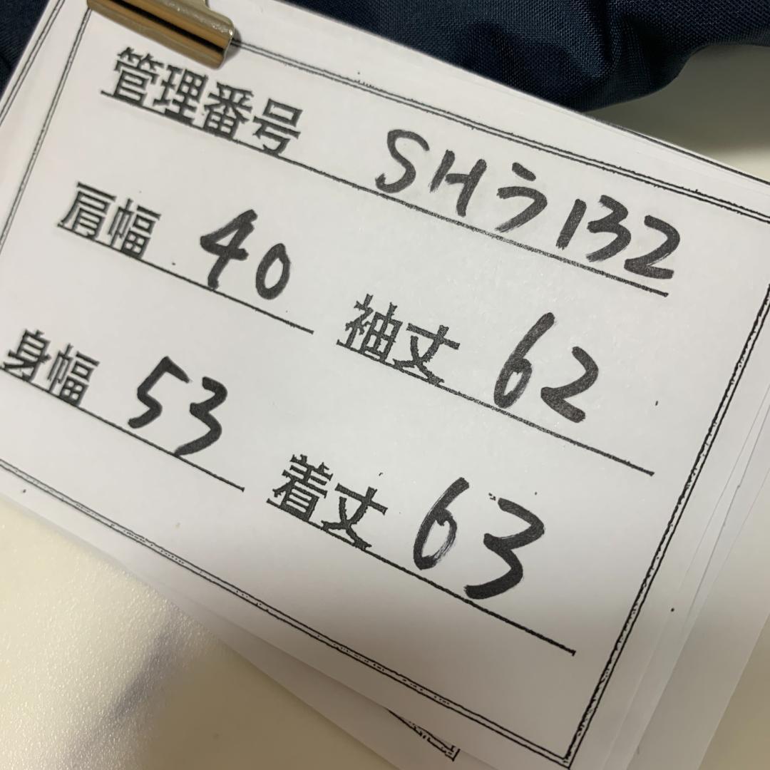 カポックノット KAPOK KNOT Down Light Jacket