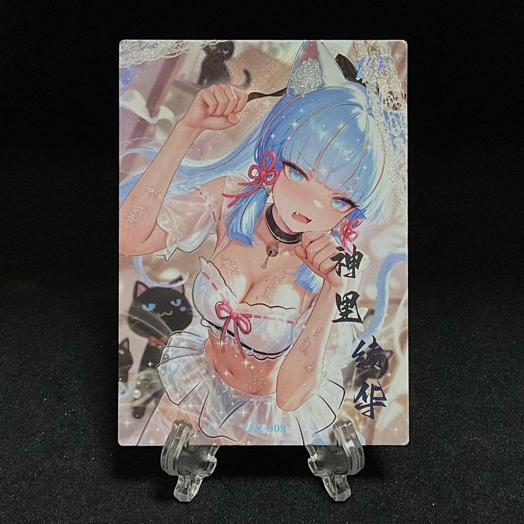 【チェン様】　専用　リクエスト品