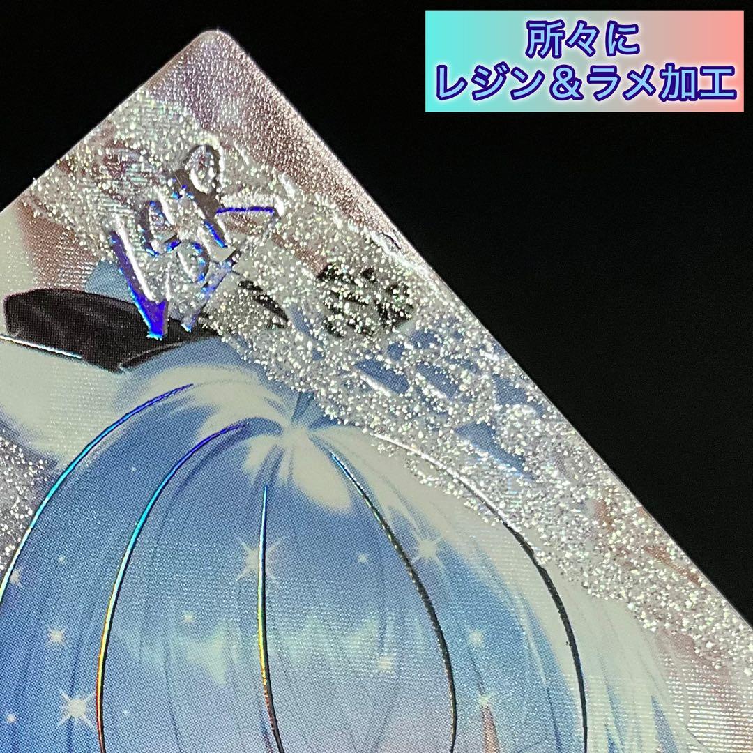 【チェン様】　専用　リクエスト品