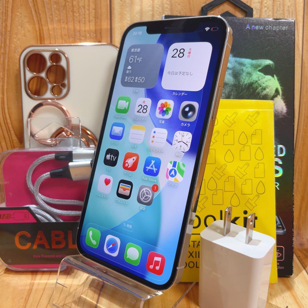 SIMフリー 本体 iPhone 12 Pro 256 GB シルバー 540