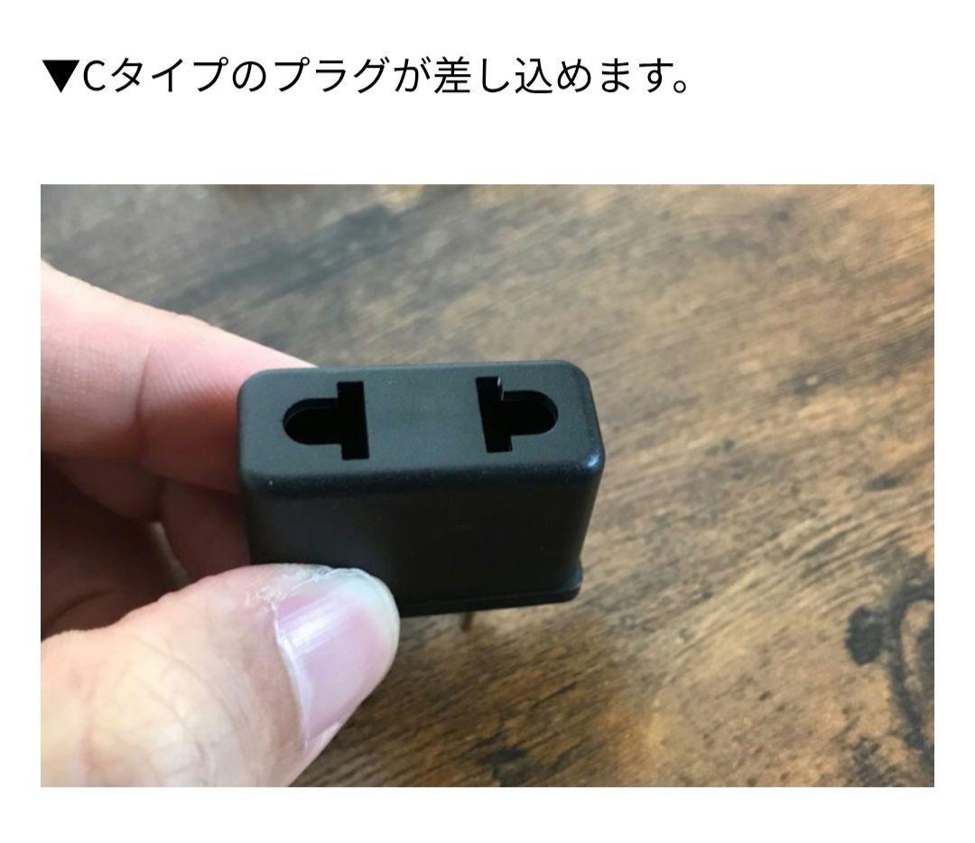 Infosat Internet TV Box インターネットテレビ ボックス