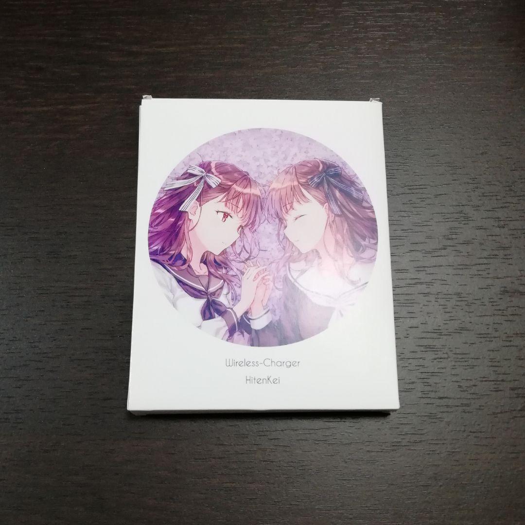 Hitenkei ワイヤレスチャージャー