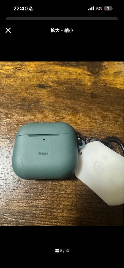 正規品AirPods 4 本体 とAirPods 4 ケース カラビナ付　美品