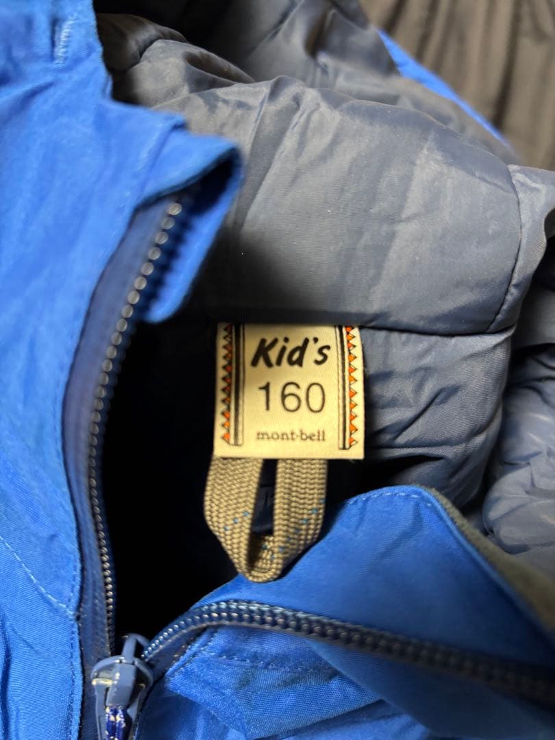 モンベルキッズ montbell スノーウェアセットアップ160cm