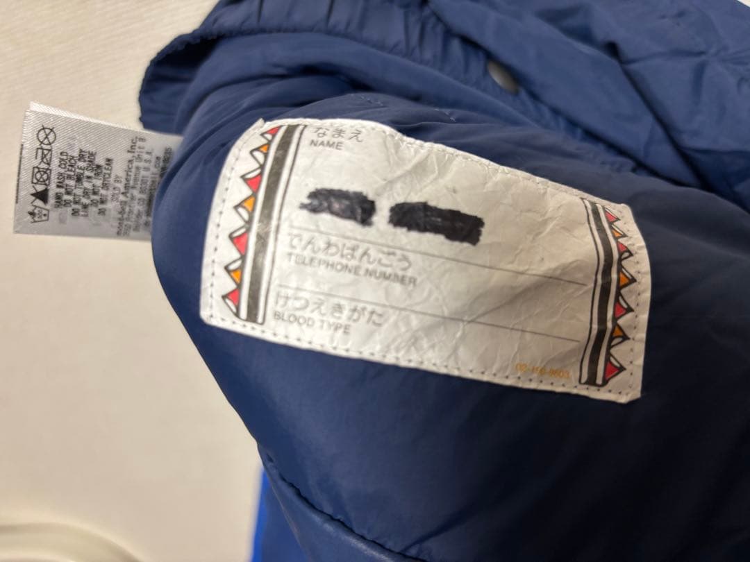 モンベルキッズ montbell スノーウェアセットアップ160cm