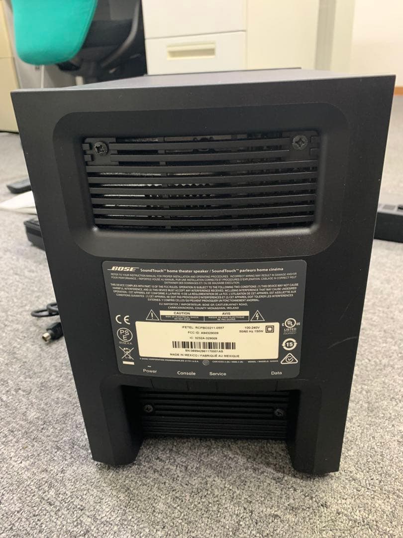 スピーカー・ウーファー SoundTouch  theater speaker 130