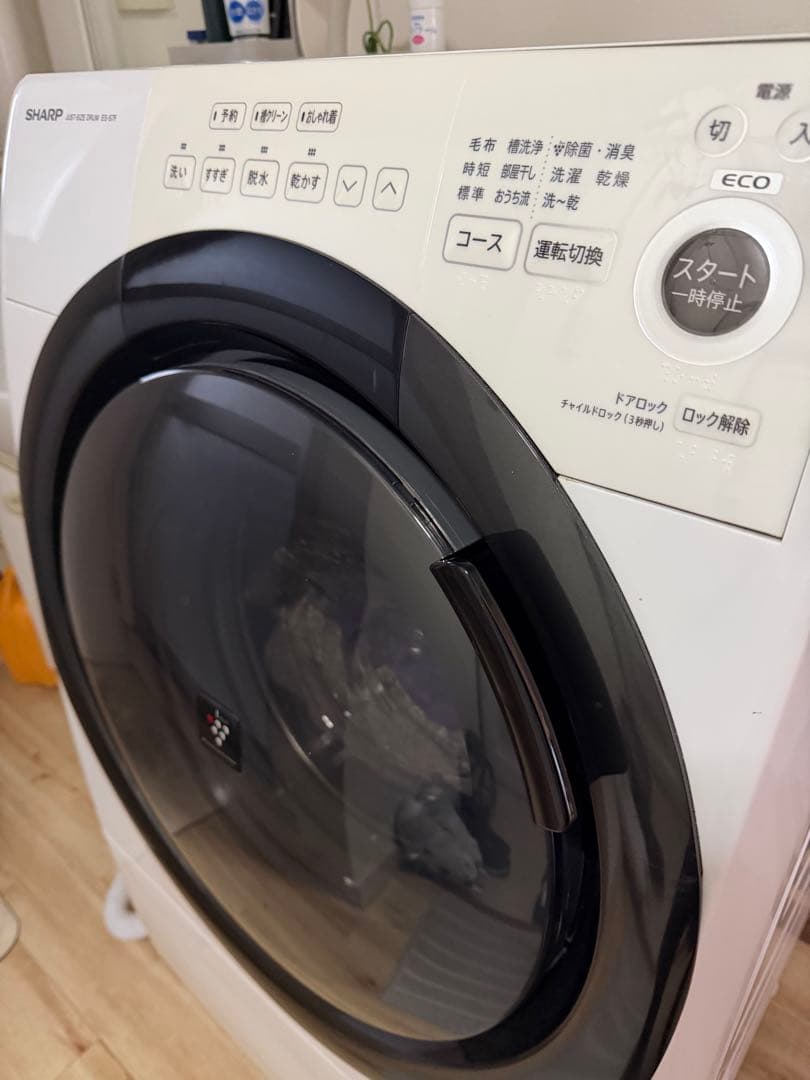 SHARP ドラム式洗濯機 ES-S7F-WL 2021年製