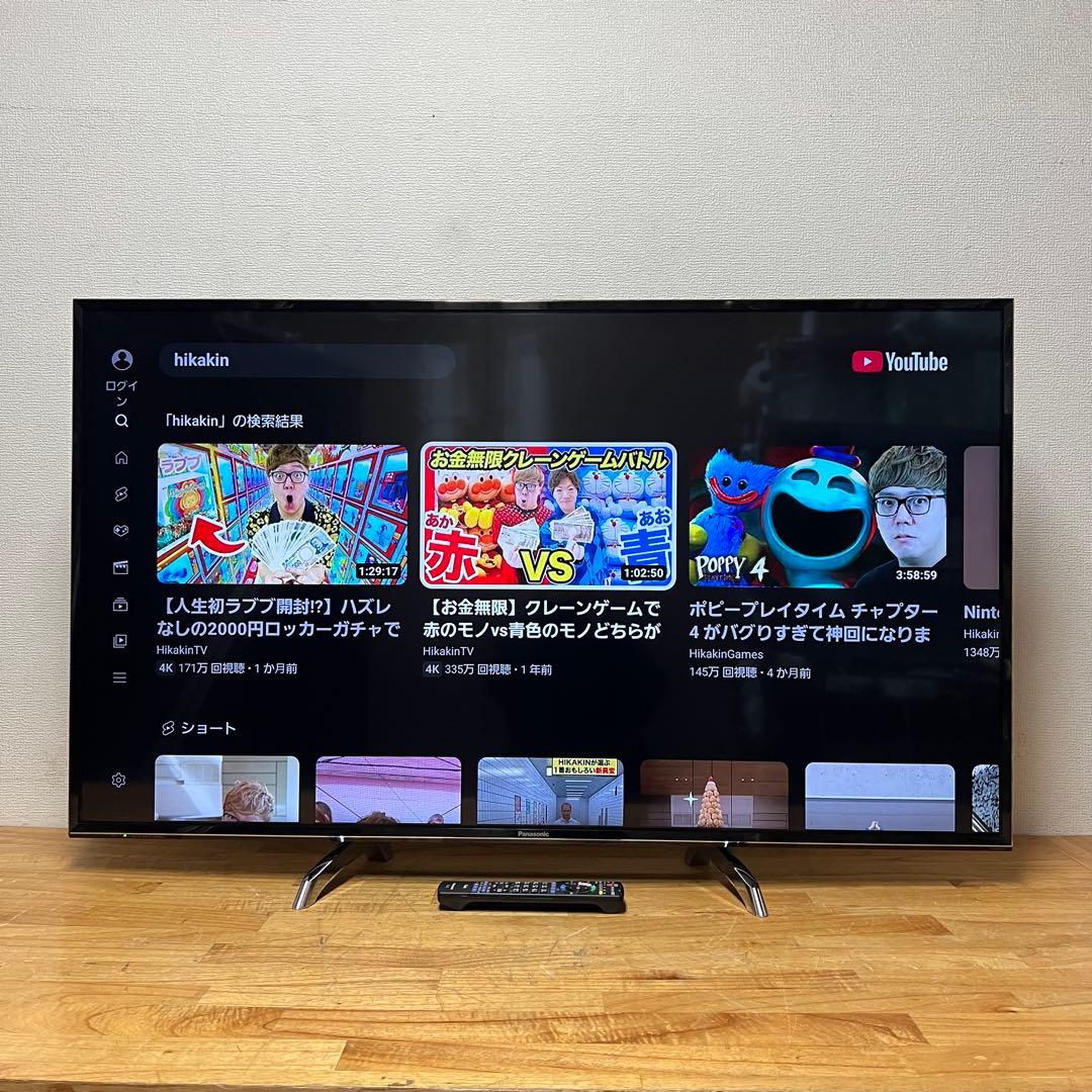 パナソニック 55V型 4K 液晶テレビ スマートビエラ TH-55DX750