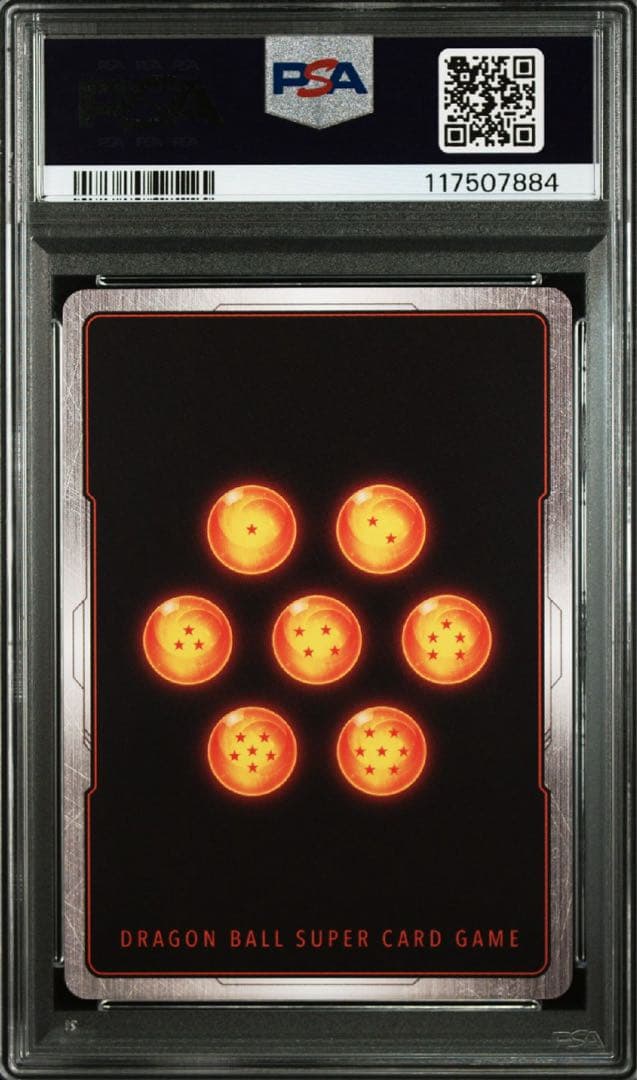 孫悟空:少年期　FB06-119 SCR★ シークレット　パラレル　PSA10