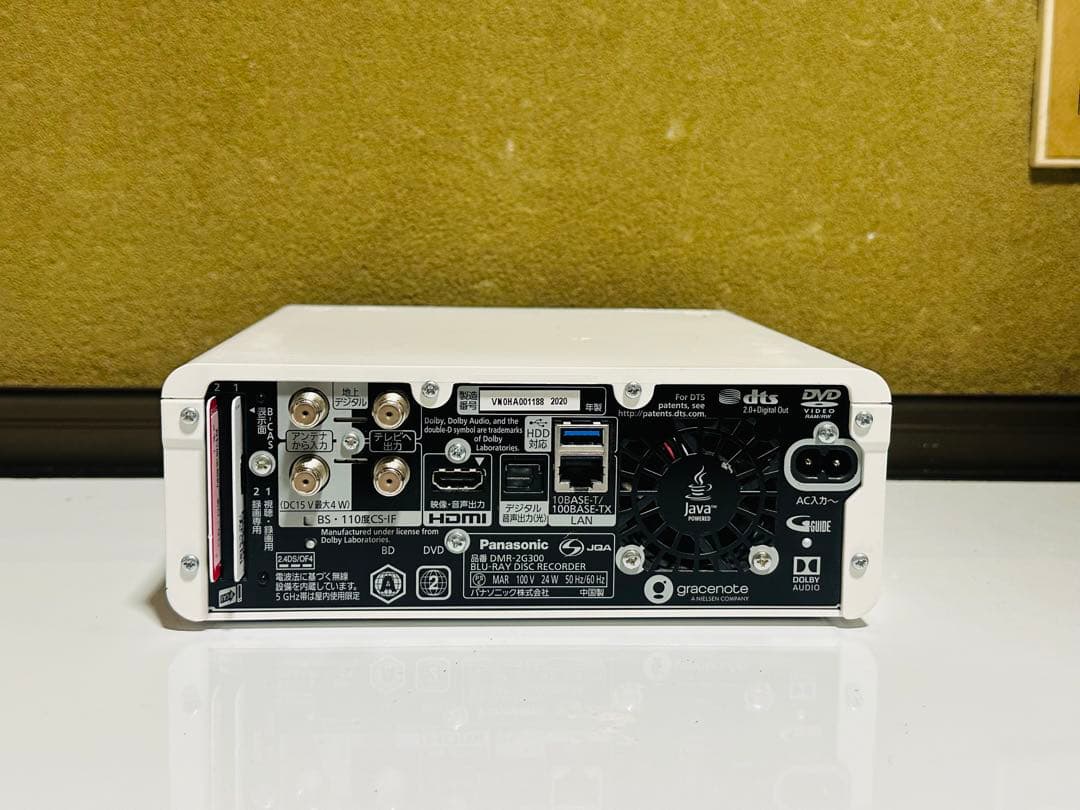 Panasonic BD. DMR-2G300」2020ブルーレイレコーダー